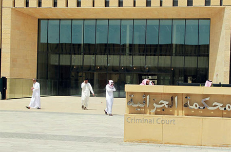 Riad condena a muerte al cerebro de Al Qaeda en Arabia